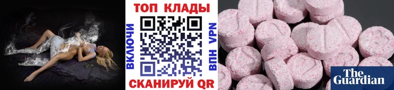 А ПВП Новошахтинск