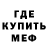 ГАШ VHQ hi millay