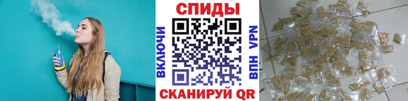 БУТИРАТ Butirat  Новошахтинск 