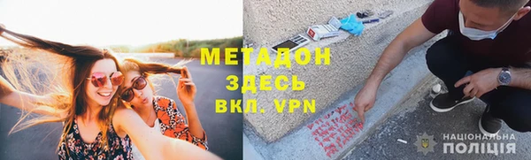 герыч Алексеевка