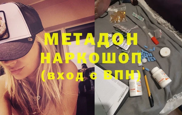 герыч Алексеевка