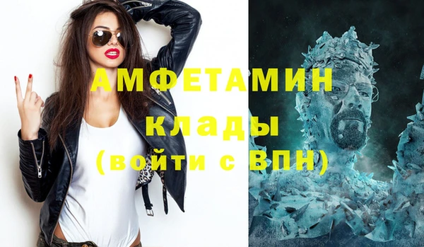 герыч Алексеевка