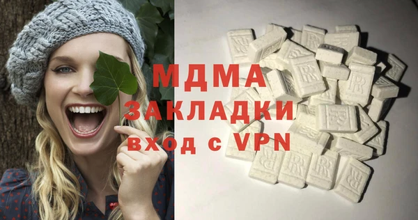герыч Алексеевка